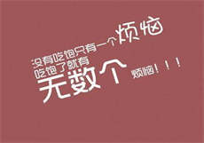 1024app下载安装无限看
