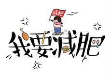 9分32秒大学视频截图
