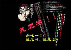 古力娜扎9分13秒知乎
